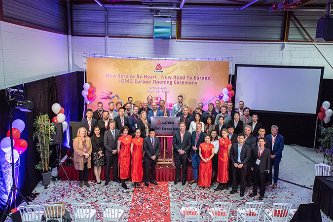 2018年南宫ng28重机欧洲公司成立