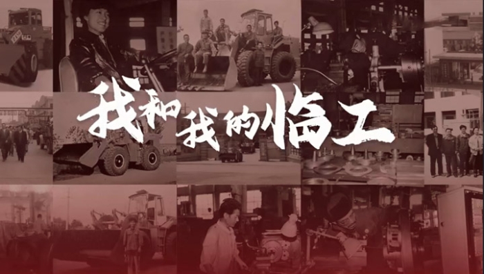 我和我的南宫ng28——张建