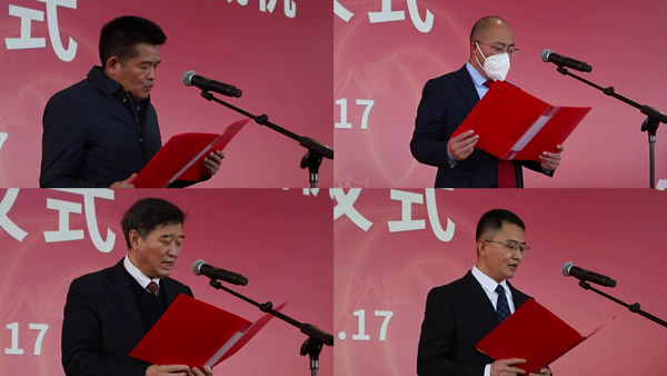 南宫ng2850周年活动